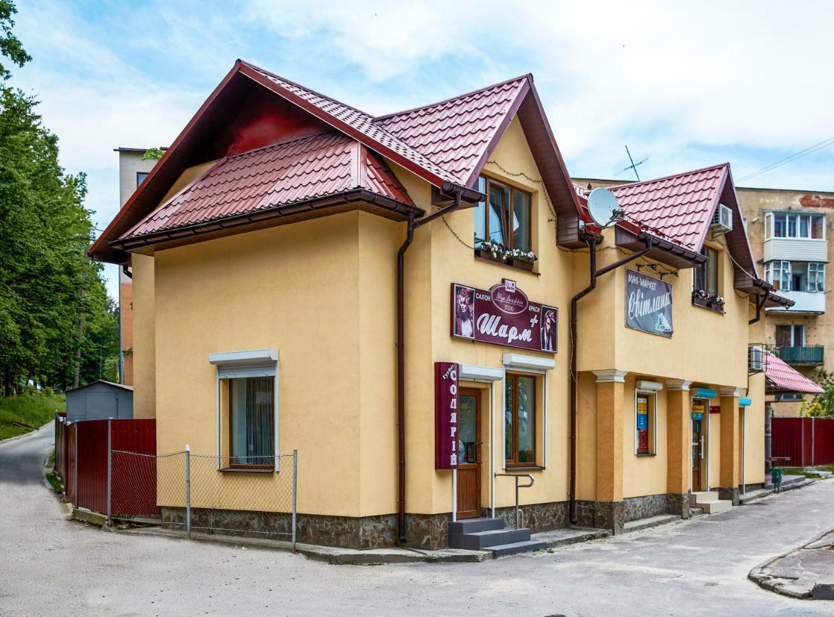 Апартаменты / Mieszkania / Apartments Svitlana Truskavets Eksteriør bilde